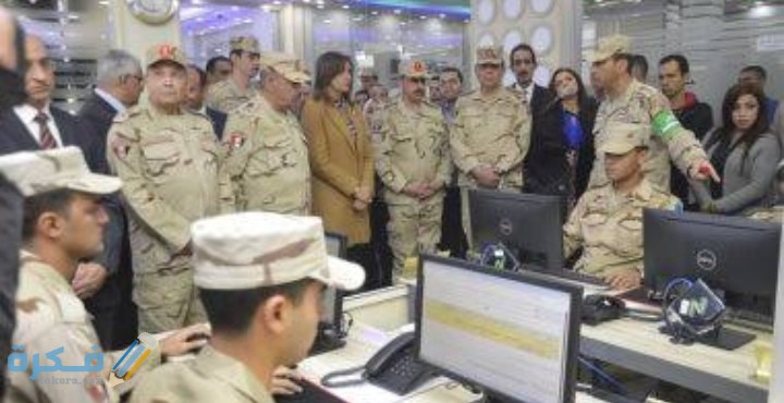 شرح خطوات استخراج بدل فاقد شهادة الجيش عبر الإنترنت بالخطوات 2 IMG ٢٠٢٠١١٢٢ ٠٠١٨٤٧