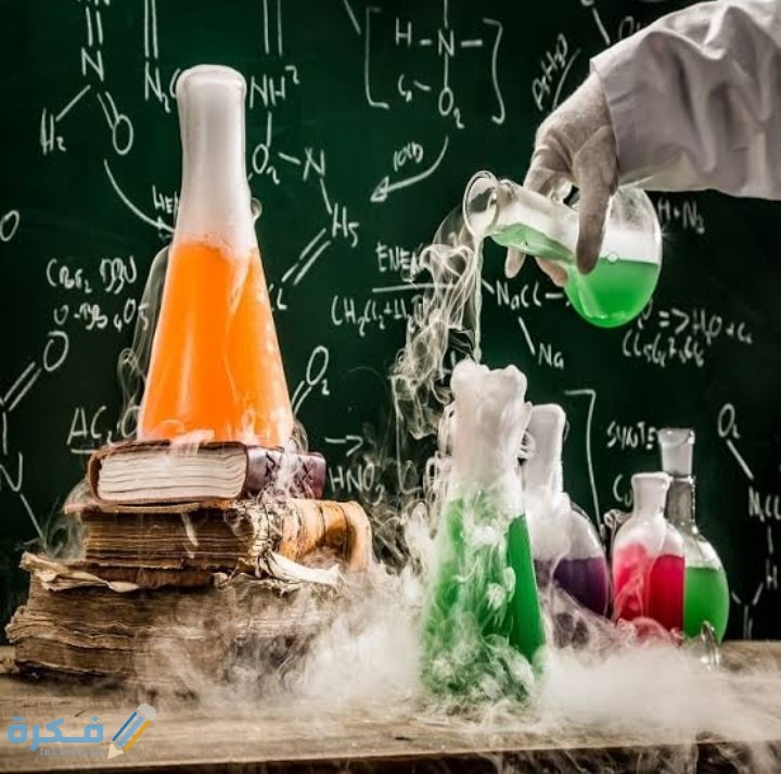 ما الدلائل التي تدل على أن تفاعلاً كيميائياً قد حدث 3 IMG ٢٠٢٠١١٢٣ ٠٠١١٥٥