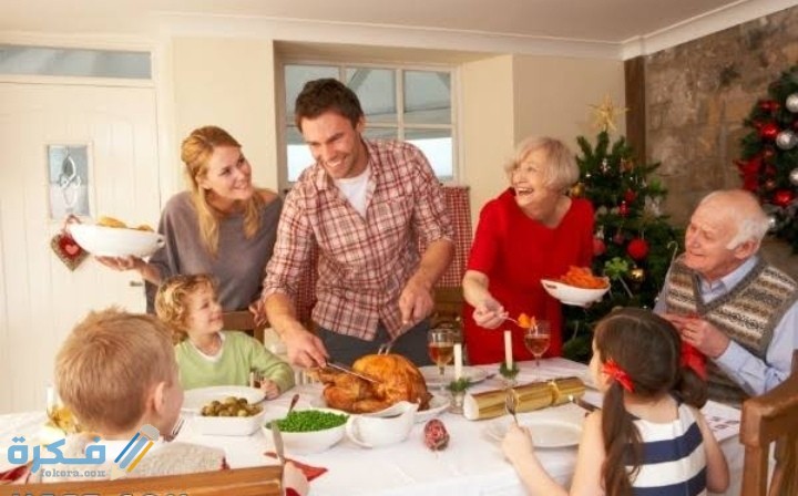 IMG ٢٠٢٠١١٢٤ ٢٠٤٦٢١