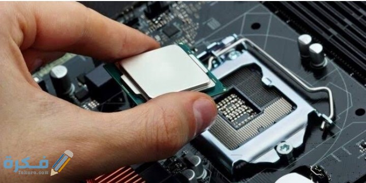 IMG ٢٠٢٠١١٢٥ ٠٢٠٨٥١