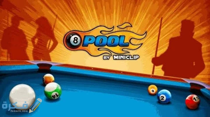 IMG ٢٠٢٠١١٢٦ ٠٠٠٧٤٧