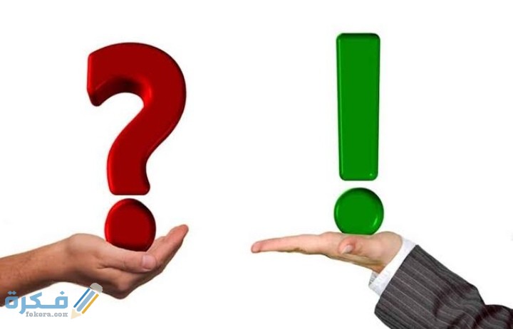 افضل 200 حزازير دينية اسلامية مع الحل 2026 5 IMG ٢٠٢٠١١٢٦ ٠٠٠٨٢٧