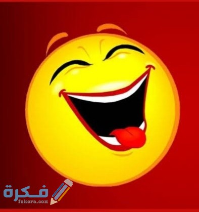 IMG ٢٠٢٠١١٢٦ ٠٠٠٩٥١