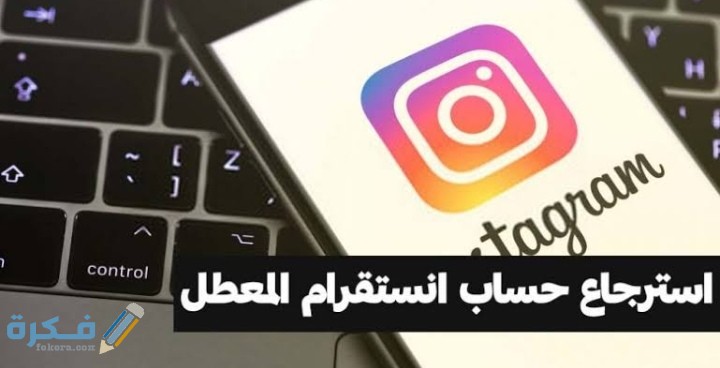 IMG ٢٠٢٠١١٢٧ ٠٩٥٤١٣