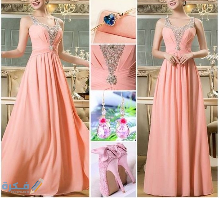 IMG ٢٠٢٠١١٢٧ ٢٣٢٨٢٥