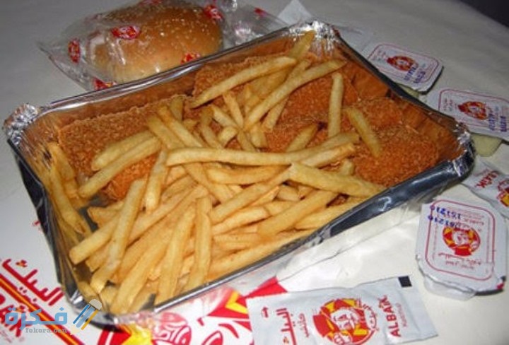 IMG ٢٠٢٠١١٢٨ ٢٣٥٤٢٥