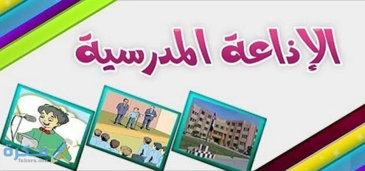 IMG ٢٠٢٠١١٢٨ ٢٣٥٤٣٤