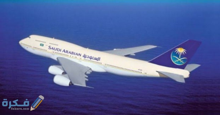 IMG ٢٠٢٠١١٢٩ ٠١١٩٠٩