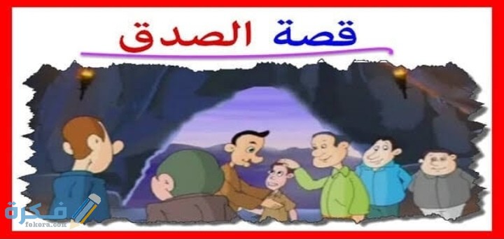 IMG ٢٠٢٠١١٢٩ ٠١٥٠٤١