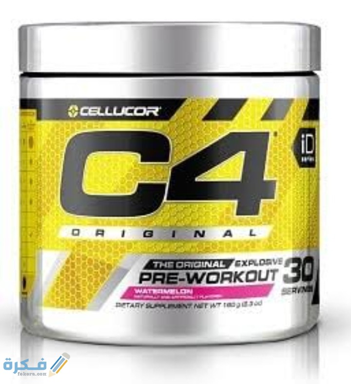 IMG ٢٠٢٠١١٢٩ ١٨٢٩٥٣