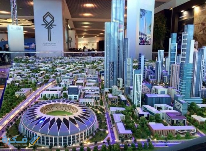 IMG ٢٠٢٠١١٢٩ ٢٣٣٣٥٧