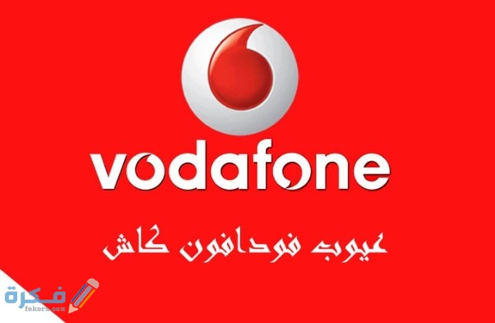 IMG ٢٠٢٠١١٣٠ ٠١٥٩٠٢