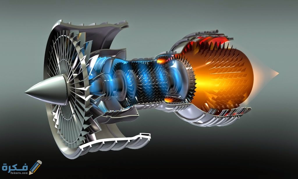 Jeremy Kupsch Jet Engine