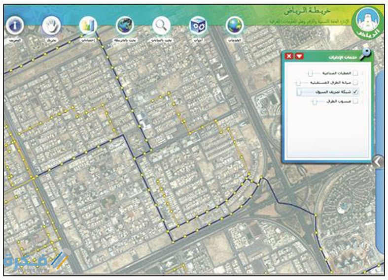 الاستعلام عن قطعه ارض في مخطط الرياض