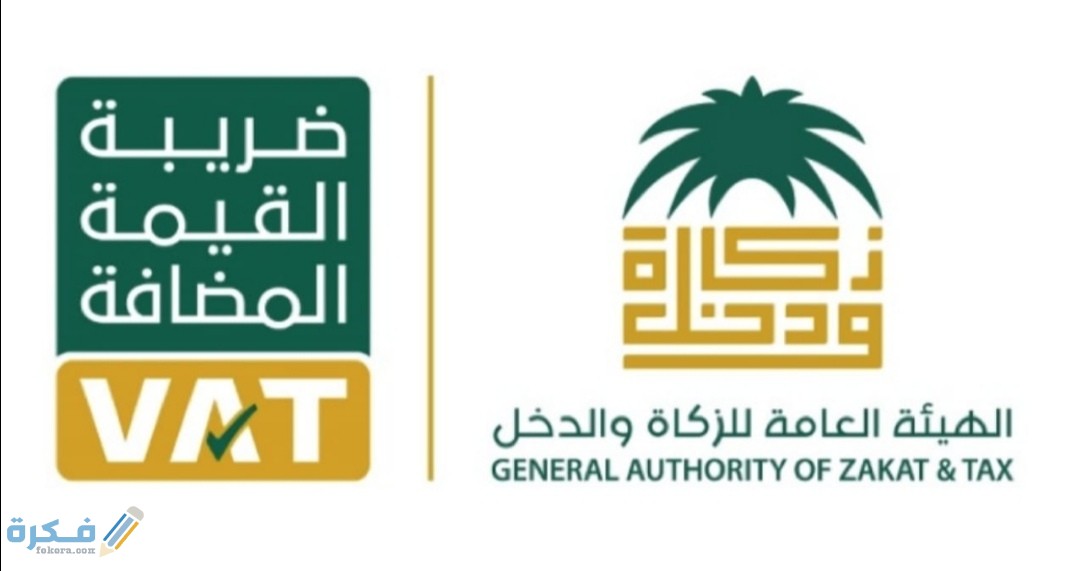 Screenshot ٢٠٢٠٠٣٠٣ ١٠١٩١٢