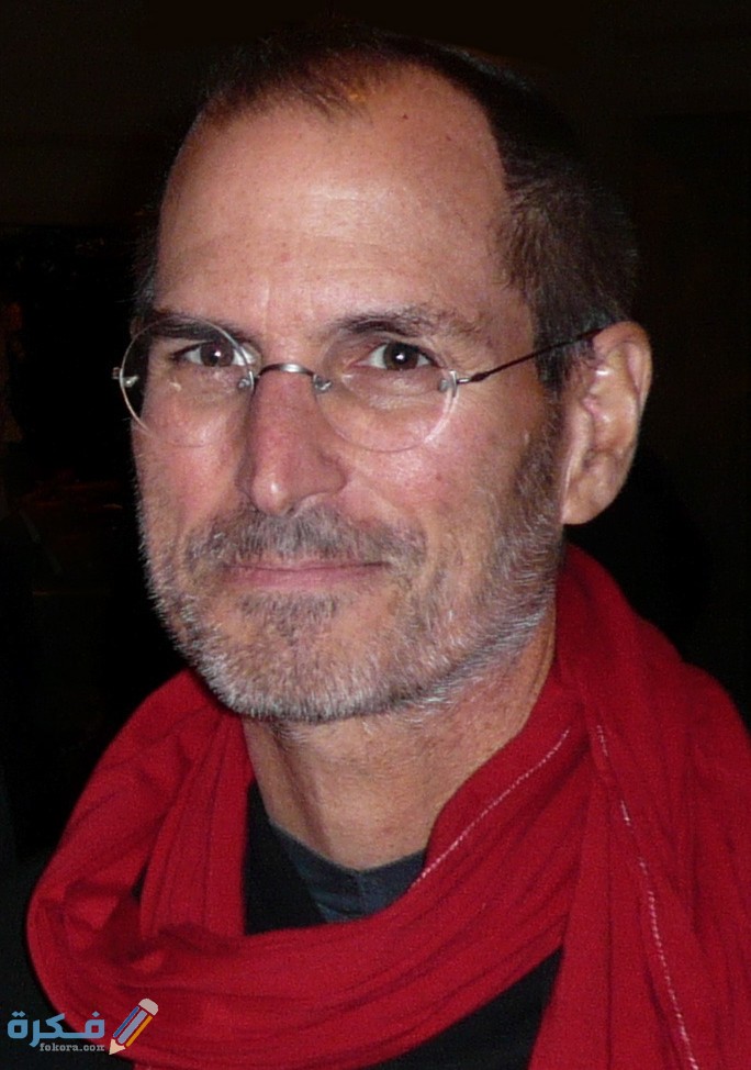 Steve Jobs with red shawl edit