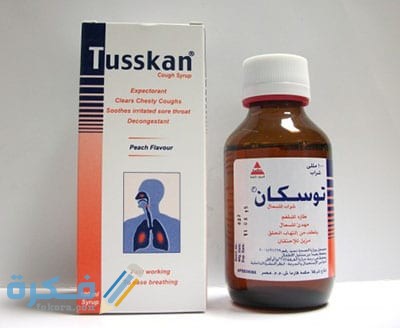 Tusskan Syrup