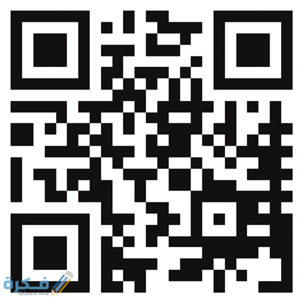 apb qr code