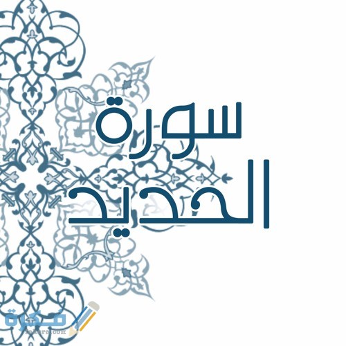 artworks 000201412126 l2zwf1