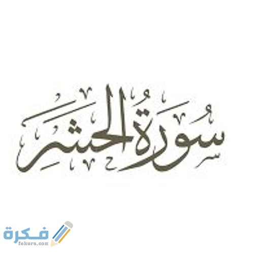 artworks 000414176505 wezzl3