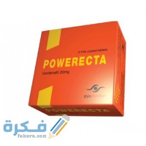 باوريكتا Powerecta : الآثار الجانبية والجرعة ودواعي الاستعمال 7 باور ريكتا Powerecta