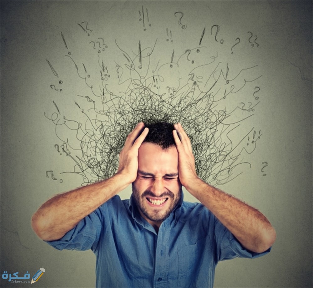 ما هو علاج الوسواس القهري الفكري 1 علاج الوسواس القهري الفكري