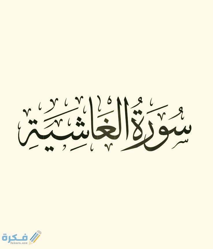 e0c6e6d336a6d95d6097d2329a8fd3c8