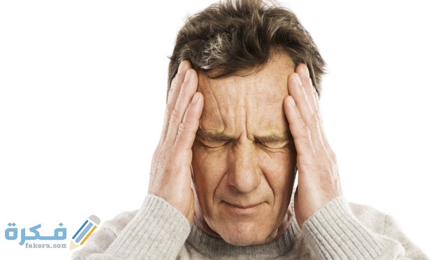 عند تحريك رأسي أشعر بدوار وعدم اتزان السبب وعلاجه 6 عند تحريك رأسي أشعر بدوار وعدم اتزان السبب وعلاجه