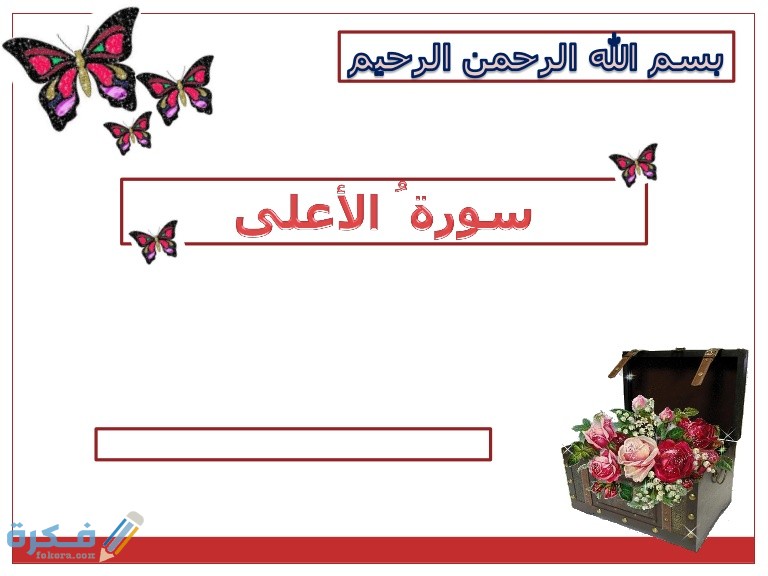 random 170212180012 thumbnail 4