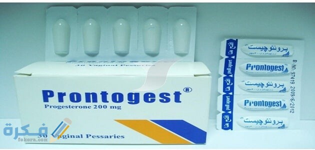 برونتوجيست