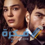 تردد قنوات المسلسلات التركية المدبلجة مترجمة 2026