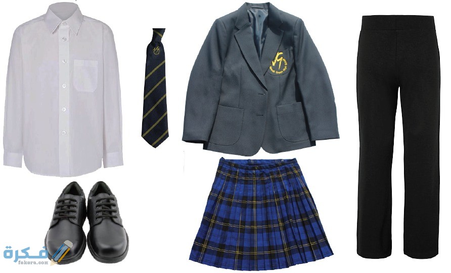 دراسة جدوى استيراد يونيفورم