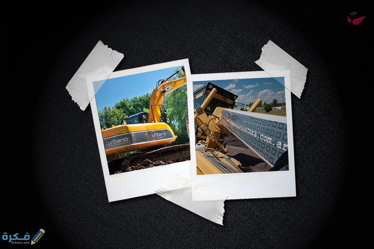 كيفية دمج صورتين بجانب بعض