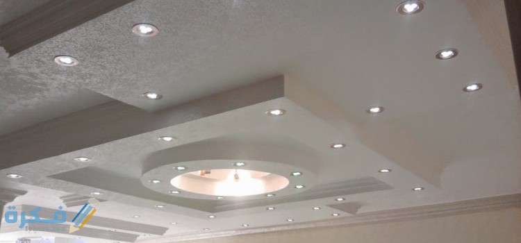 مشروع صناعة الأسقف المعلقة المعدنية