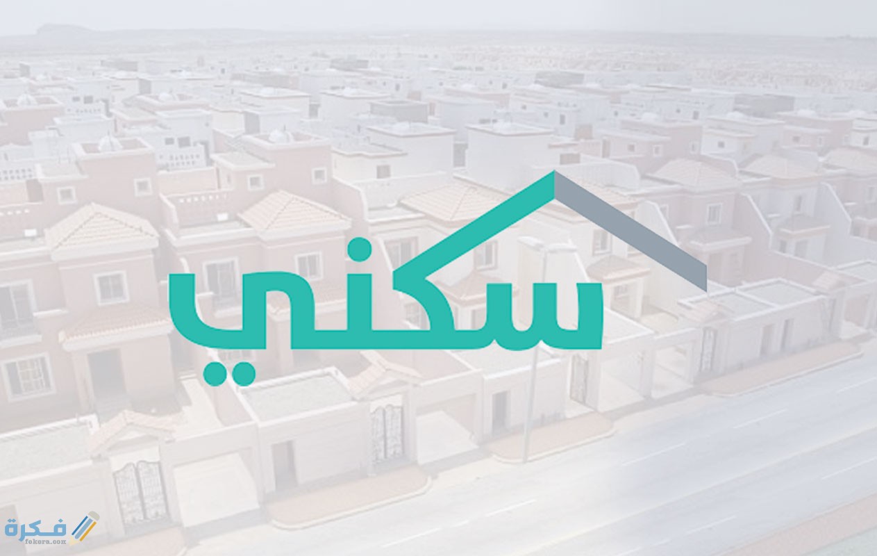 الاستعلام عن طريق الهوية