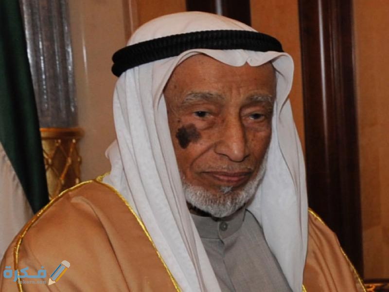 من هو يوسف بن جاسم الحجي 3 يوسف الحجي