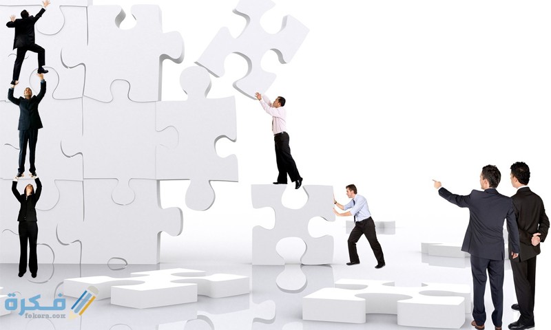 موضوع متكامل عن تحمل المسئولية