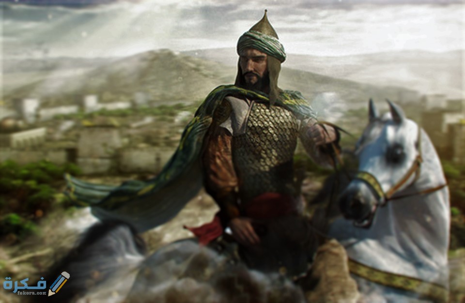 بحث عن صلاح الدين الأيوبي 3 4201541634