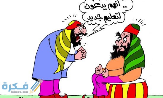 اسباب جحود كفار قريش 3 اسباب جحود كفار قريش