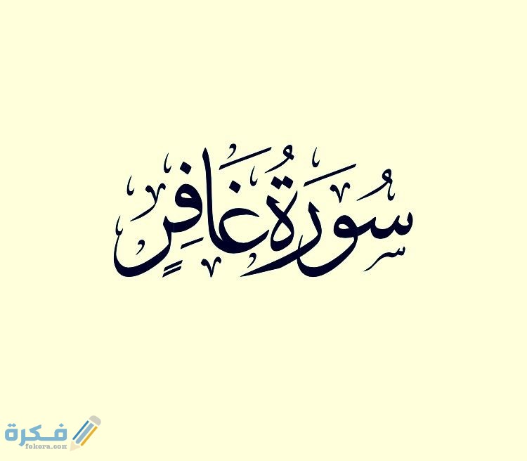 97ccf38adb0b1918e2759ff7ff1a265d