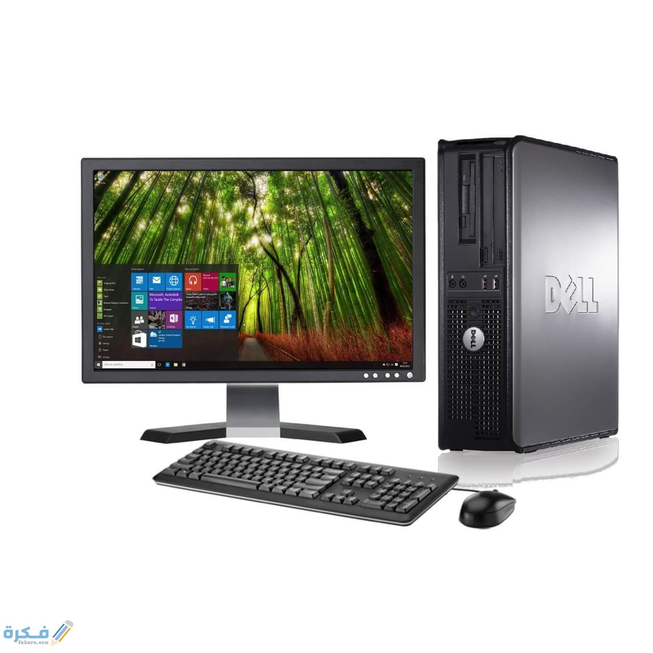 مجموعة من التعليمات والأوامر التي تعطى للحاسب للقيام بمهام محددة تسمى