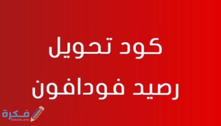 IMG ٢٠٢٠١٢٠١ ٠٢٢٦٠٤