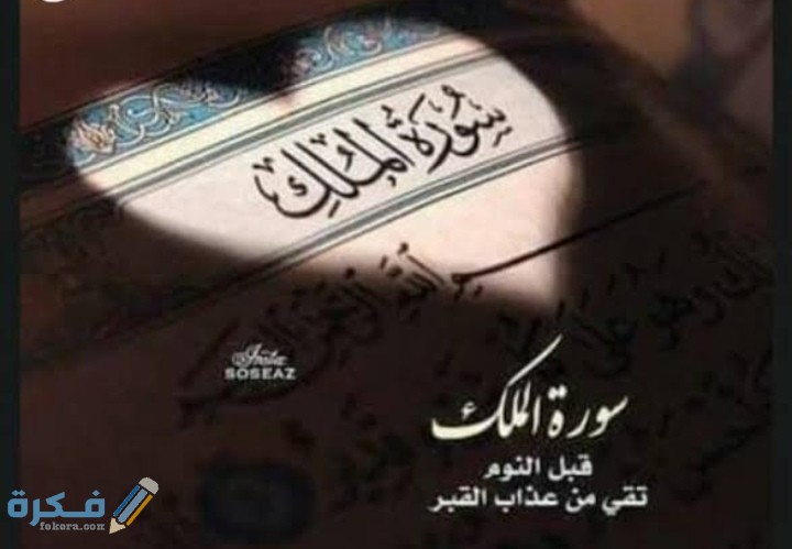 IMG ٢٠٢٠١٢٠١ ٠٢٢٦٣٧