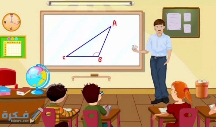 IMG ٢٠٢٠١٢٠٢ ٠١٤١١٤