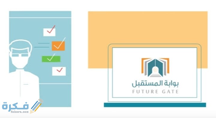 IMG ٢٠٢٠١٢٠٤ ٠١٠٦٣٩