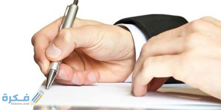 IMG ٢٠٢٠١٢٠٦ ٠٢٢٠٣٧