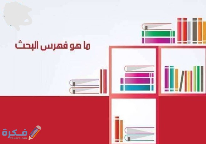 IMG ٢٠٢٠١٢٠٦ ٠٤٠٠٠٢