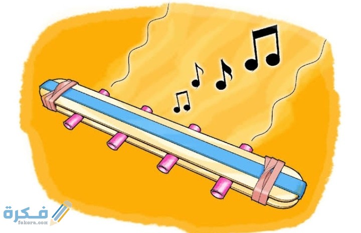 IMG ٢٠٢٠١٢٠٦ ٢٣٠٤٤٩