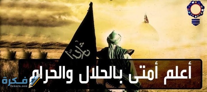 IMG ٢٠٢٠١٢٠٨ ٠١٢٨١٢