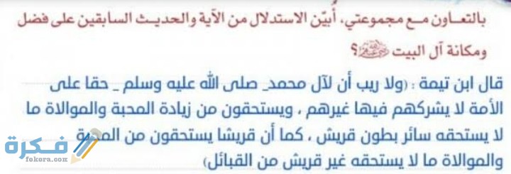 IMG ٢٠٢٠١٢٠٨ ٠١٢٨٣٤